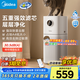 美的（Midea）【母嬰級】空氣凈化器家用除甲醛除煙味異味過敏源寵物吸貓毛空氣消毒機森林家L1 Lite國家補貼