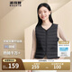 波司登輕薄羽絨服女90絨顯瘦百搭便攜V領防風短款可內搭馬甲背心