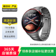 華為（HUAWEI）Watch 4/4 Pro 二手智能手表 一鍵微體檢 運動監(jiān)測 獨立通信 WATCH 4 Pro|太空探索 具體規(guī)格可參考質(zhì)檢報告