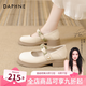達(dá)芙妮法式瑪麗珍女鞋2025新款夏季淺口單鞋女晚晚風(fēng)軟底粗跟高跟鞋皮鞋 杏色【舒適中跟3.5CM】 37