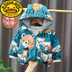 G.DUCKKIDS男童外套春秋裝2025年新款寶寶洋氣兒童夾棉連帽風(fēng)衣夾克嬰兒外套 藍(lán)色 藍(lán)色夾棉加厚小熊外套 130