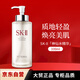 SK-IIsk2神仙水330mlskii護膚精華露滋潤保濕化妝品護膚品正品