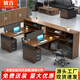 歐音（OUYIN）辦公家具電腦桌椅組合員工桌屏風(fēng)工位辦公桌椅單人加高柜工作卡位 1.7mF型三人位 不含椅