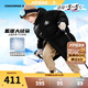 匡威（Converse）童裝男童中長(zhǎng)款加厚羽絨服冬季新品兒童羽絨服保暖外套 正黑色 160 /80 【建議身高158-170cm】