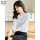 她享長(cháng)袖T恤女圓領(lǐng)時(shí)尚洋氣顯瘦花邊通勤簡(jiǎn)約百搭上衣T141T2783
