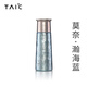 TAIC太可純鈦保溫水杯子大容量壺高顏值送禮盒女士茶杯高端商務(wù)杯 瀚海藍 TMPB-T420（帶茶漏）420ml
