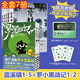 【新華正版】藍(lán)溪鎮(zhèn)漫畫(huà)1+2+3+4+5羅小黑戰(zhàn)記1+2 原作漫畫(huà)君清篇  國(guó)產(chǎn)動(dòng)漫TV動(dòng)畫(huà)片 原作MTJJ 正能量青少年兒童漫畫(huà)書(shū) 可選 全套7冊(cè) 藍(lán)溪鎮(zhèn)1-5+羅小黑戰(zhàn)記1-2