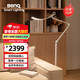 明基(BenQ) WiT Floor落地?zé)羧庾V護(hù)眼學(xué)習(xí)閱讀客廳臥室品質(zhì)簡(jiǎn)約銀