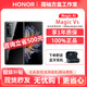榮耀Magic Vs2 / VS折疊屏超輕薄機(jī)身 零風(fēng)險(xiǎn)調(diào)光護(hù)眼雙屏手機(jī) 亮黑色【Vs】 12G+256G 支持檢測(cè)|激活版本|品質(zhì)無(wú)憂