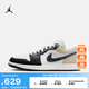 耐克（NIKE）Jordan官方耐克喬丹AJ1板鞋男子運(yùn)動(dòng)鞋秋季低幫緩震輕便553558 153山峰白/灰黑/藤黃 41