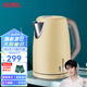 膳魔師（THERMOS） 電水壺?zé)崴畨卮笕萘考矣脽畨仉姛崴恳绘I保溫開水壺恒溫水壺帶刻度 EHA-1318E 1.7L 黃色