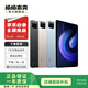 小米/華為/聯(lián)想/三星/華碩/戴睿/一加/VIVO/榮耀等二手平板電腦 游戲辦公 以質(zhì)檢報告為準 華為