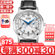 西鐵城（CITIZEN）小藍(lán)針光動能小牛皮日歷星期顯示防水商務(wù)休閑手表男情人節(jié)禮物 小藍(lán)針AO9000-06B京倉速發(fā)