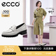 愛(ài)步（ECCO）【明星同款】樂(lè)福鞋女 百搭牛皮厚底粗跟英倫風(fēng)單鞋女 摩登490013 石灰色49001301378 建議選小一碼 37 （偏大，建議選小一碼）
