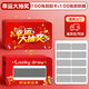 olevo刮刮樂(lè)福彩獎(jiǎng)票幸運(yùn)刮刮卡抽獎(jiǎng)券diy自制盲盒手寫創(chuàng)意卡刮刮樂(lè)獎(jiǎng) 幸運(yùn)大抽獎(jiǎng)-100張/送100張刮刮膜