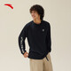安踏速干T潮流美式長(cháng)袖t恤男春季寬松休閑打底衫運動(dòng)上衣