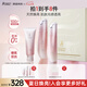 袋鼠媽媽光感透亮準(zhǔn)孕婦護(hù)膚品 潔面爽膚水乳專用祛黃提亮護(hù)膚3件套裝禮盒