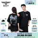 BOY LONDON【煙花】潮牌短袖秋季燙鉆翅膀印花時尚寬松T恤N01005 黑色 S