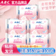 ABCABC衛(wèi)生巾護(hù)墊超薄透氣加長迷你女性小護(hù)墊棉柔整箱組合裝姨媽巾 護(hù)墊163mm20片*5包