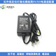 深湛激光 紅外線激光模組用電源適配器交流轉(zhuǎn)直流電源開關(guān)變壓器電源連接 5V