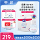露安適（Lelch）氧護(hù)系列嬰兒拉拉褲薄護(hù)適動(dòng)學(xué)走褲尿片【品牌直供安心品質(zhì)】 學(xué)走褲XL28片