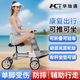 華燦通腳骨折助行器術(shù)后康復(fù)行走輔助器拐杖助步車腳裸受傷走路助行車