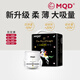MQD拉拉褲夜用透氣超薄皇家騎士系列柔軟包臀1包學(xué)步褲mqd 拉拉褲XL18片【24-34斤】