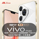 vivomax手機(jī)1024G超大內(nèi)存7800mAh快充長(zhǎng)續(xù)航驍龍888高性能電競(jìng)游戲120HZ高刷 十面抗摔防水 拍照手機(jī) 雪欲白 16GB+1TB (1024GB)