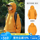駱駝（CAMEL）戶外沖鋒衣三防女裝短款外套寬松透氣防風防水休閑外套  R077 S