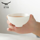 永豐源（auratic）博士白 白色陶瓷斜紋浮雕小茶杯 白透亮釉面光滑 禮盒包裝
