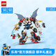 樂高（LEGO）積木 幻影忍者71834贊的高科技組合式機(jī)甲新品拼裝玩具生日禮物