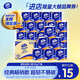 維達(dá)（Vinda）有芯卷紙 藍(lán)色經(jīng)典4層140克*27卷 厚韌耐用 衛(wèi)生紙卷筒紙紙巾整箱