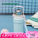 星巴克（Starbucks）杯子多彩夏日系列藍(lán)色條紋不銹鋼保溫壺976ml配杯帶七夕教師送禮 藍(lán)色條紋款不銹鋼保溫壺976ml