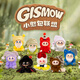 X11 SPACE【現(xiàn)貨】Gismow小憨包聯(lián)盟系列盲盒毛絨玩偶掛件背包掛飾禮物 單個盲盒隨機(jī)發(fā)（拍8個發(fā)整盒） 拆盒后不支持無理由退貨退款