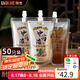 拜杰中藥袋密封袋350ml50只中藥袋液體袋湯藥分裝袋包裝袋自立吸嘴袋