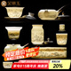 金鑲玉 功夫茶具套裝 中國白羊脂玉瓷家用陶瓷白瓷泡茶套裝送禮禮盒裝 水墨江山側(cè)把玉盤羊脂玉瓷套裝
