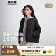 波司登（BOSIDENG）25新款輕薄羽絨服女款90絨立領(lǐng)菱格寬松休閑保暖外套B250135306 夜空黑|8F44 M 165/88A 體重約125-140斤