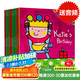 現(xiàn)貨 凱文凱蒂生活體驗(yàn)系列10冊(cè) Kevin Katie 英文原版繪本 兒童英語(yǔ)啟蒙 圖畫(huà)故事書(shū) 親子閱讀0-3/3-6歲 進(jìn)口圖書(shū)送音頻