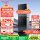 町渥洗烘套裝 10kg滾筒全自動洗衣機烘干機 家用熱泵干衣機T1G+D1G 【墨黑灰】TG100TG+TD100ETG