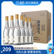 盒馬 清香壹號(hào)白酒 53度 42度 475ml*6瓶 純糧食白酒 黃蓋紅蓋款送禮 53%vol 475mL 6瓶 整箱裝