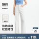 森馬（Semir）森柔牛仔牛仔褲女涼感闊腿褲25夏顯腿長褲子109325124006