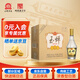 玉蟬老酒盛世佳釀52度500ml整箱濃香型白酒光瓶固態(tài)發(fā)酵口糧酒