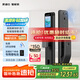 凱迪仕（kaadas）智能門(mén)鎖 智能鎖指紋鎖 可視貓眼大屏人臉識(shí)別 賽博Q3 FVP升級(jí)版