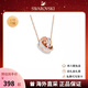 施華洛世奇FURTHER項鏈立體編結(jié)項鏈 女環(huán)環(huán)相扣鎖骨鏈送女友情人節(jié)生日禮物 鍍玫瑰金色環(huán)環(huán)相扣項鏈5240525