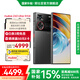 nubia努比亞Z60Ultra 領(lǐng)先版 手機【蘇超】 IP68 6000mAh電池 驍龍8Gen3領(lǐng)先版 35mm高定影像 5G手機 24GB+1TB 競速黑 官方標配