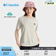Columbia哥倫比亞戶外25春夏新品女子吸濕速干運(yùn)動(dòng)短袖T恤XR6735 278 M (160/84A)