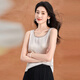 可蓓兒冰絲緞面吊帶背心女內搭2025新款夏季高級感輕奢顯瘦打底上衣 2XL