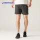 迪卡儂運動(dòng)短褲夏季男透氣寬松健身深灰色基礎款M-4109207