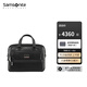新秀麗（Samsonite）總裁包ENCODE 商務公文包男士輕奢牛皮革手提包生日送禮HO0*014 15.6英寸