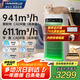 SOLEUSAIR【家電國家補貼】舒樂氏Umi寵物空氣凈化器吸附貓毛除細菌過敏源除甲醛霧霾異味凈化機C02綠精靈